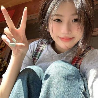 摩登女婿